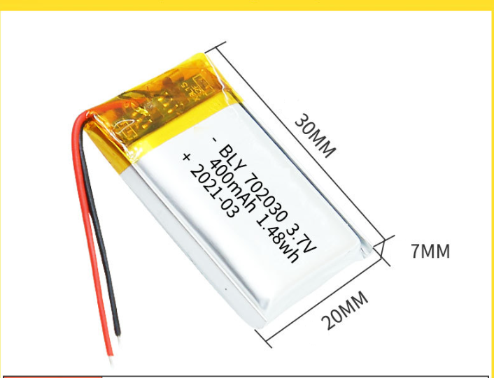 3.7V 400mah 702030 Pin Sạc Lithium Polymer  Cho tai nghe,loa Mp3 MP4 MP5 GPS PSP Bluetooth