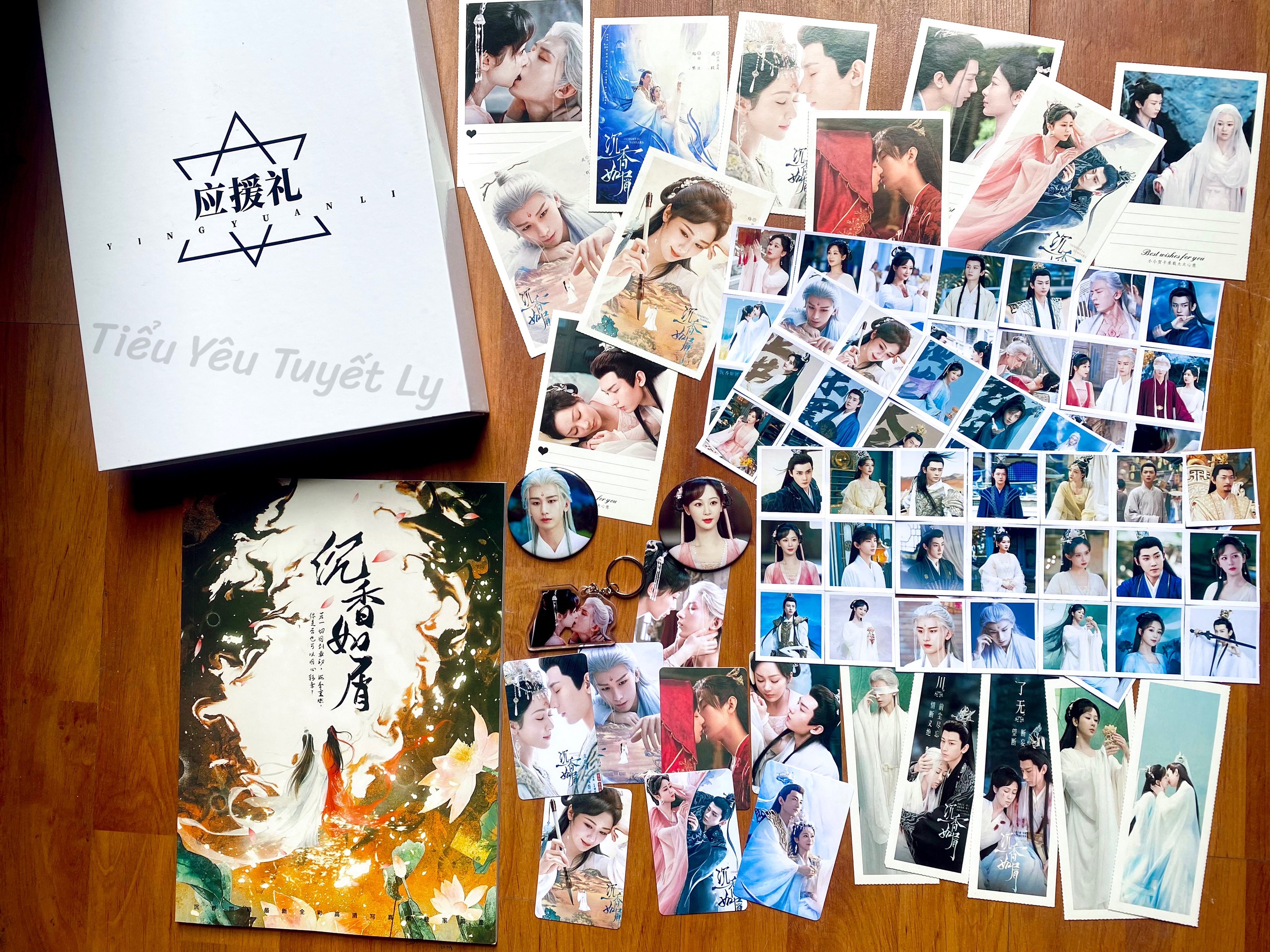 Album ảnh trong phim Trầm vụn hương phai của Thành Nghị /Dương Tử trong vai Nhan Đàm/ Ứng Uyên