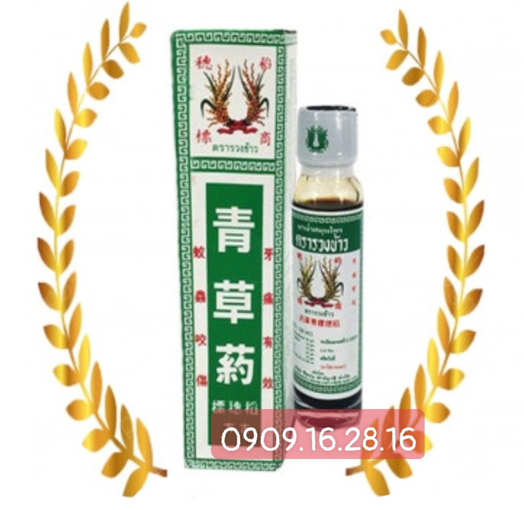 1 Dầu bông lúa giảm đau nhức Minyak Thái Lan 24ml