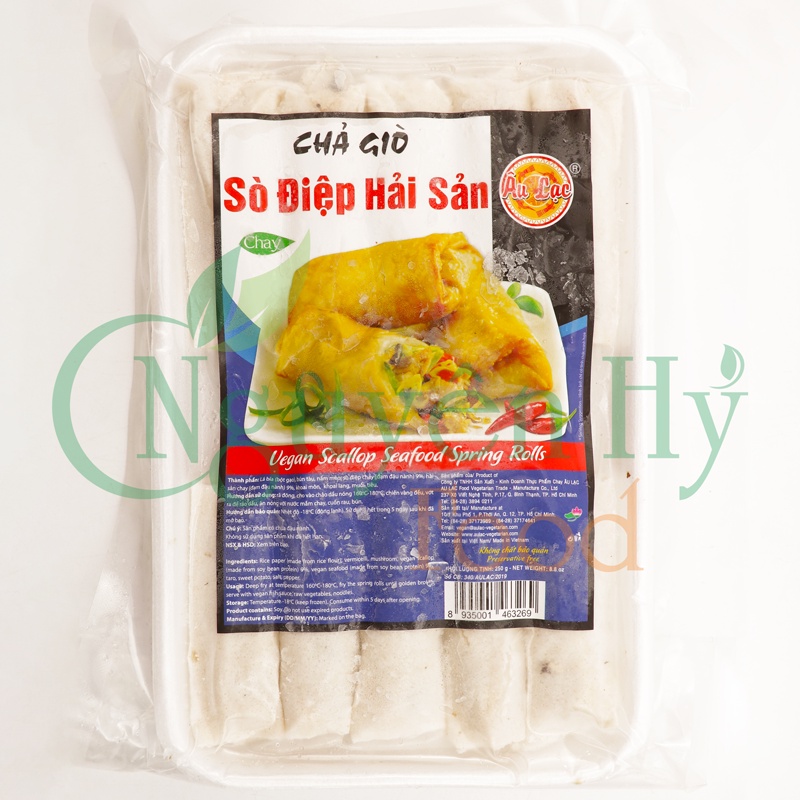 Chả Giò Chay Sò Điệp Hải Sản Âu Lạc - 250g