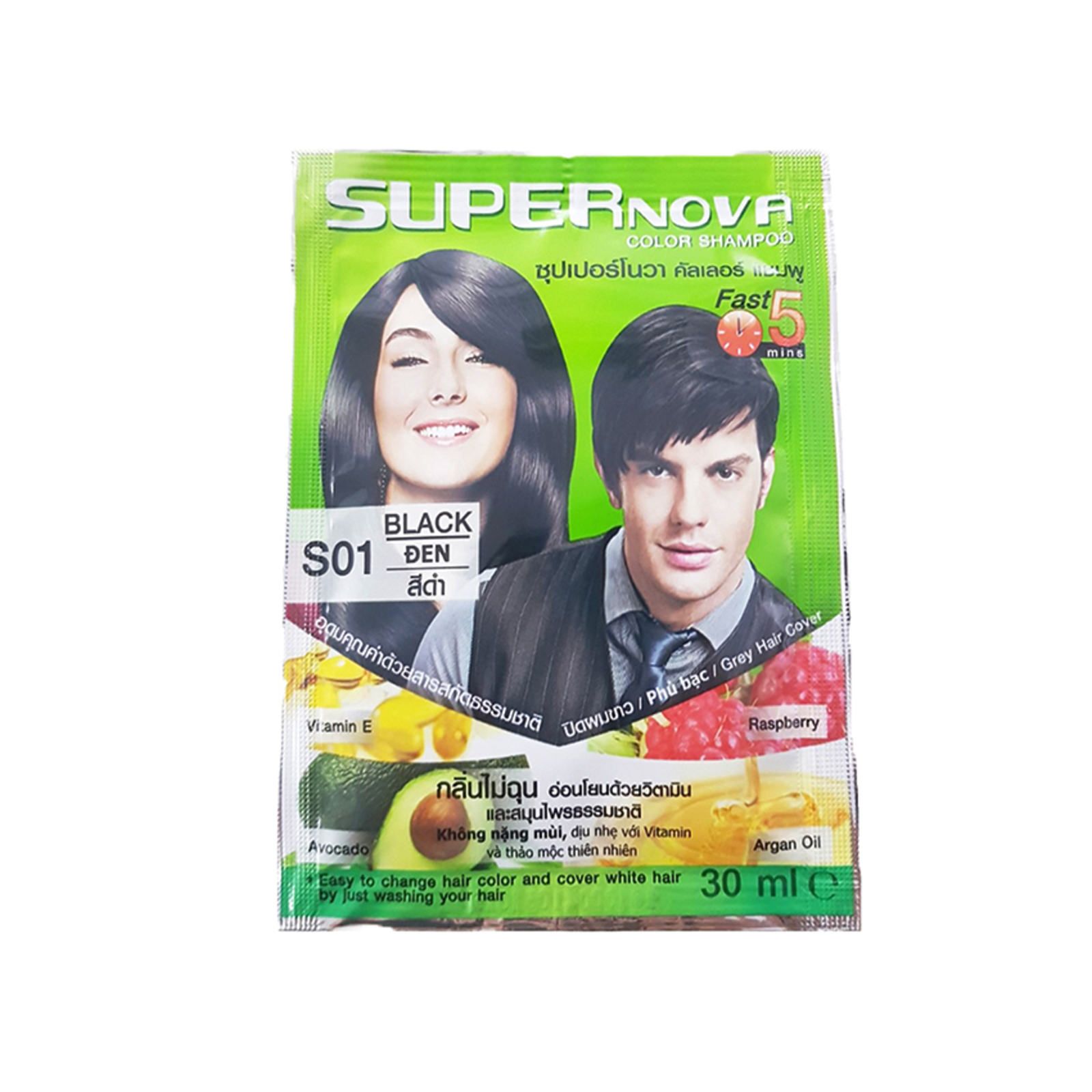 Gội nhuộm màu tóc Supper Nova S01 1 gói đơn