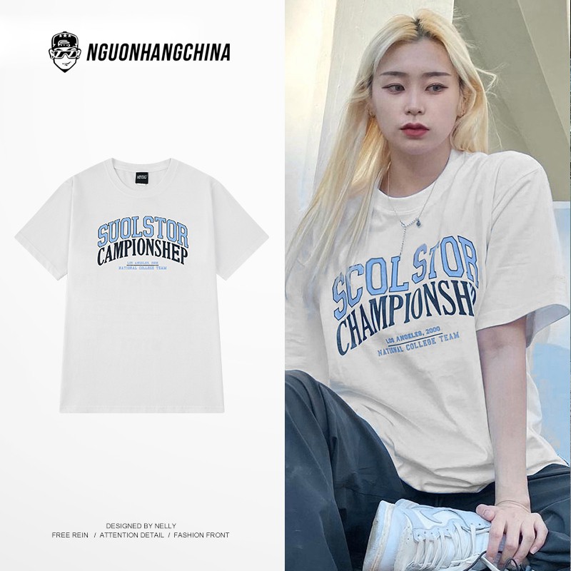 Luckzmnr /áo phông nelly cộc tay - soulstor!
