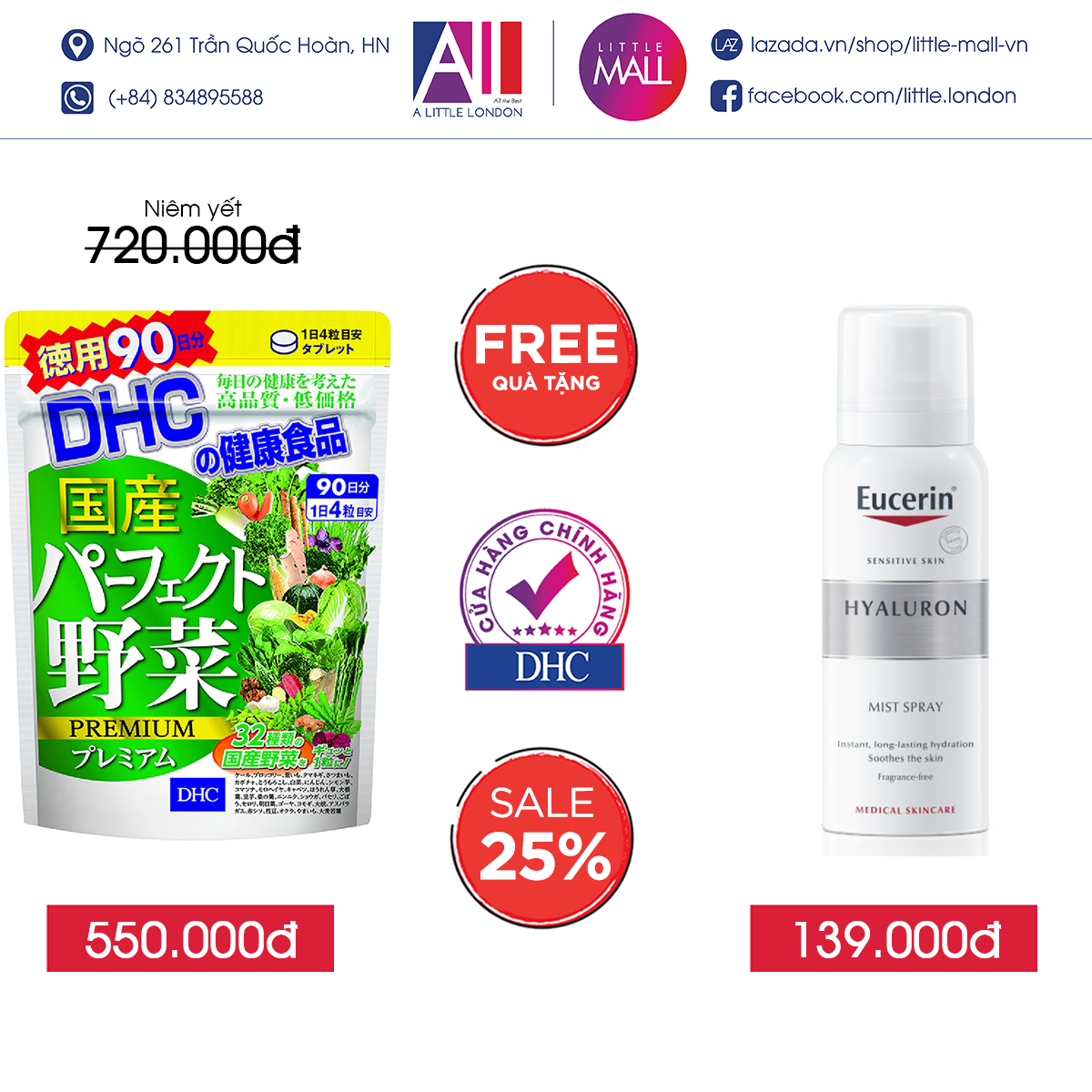 Viên uống rau củ quả tổng hợp DHC premium gói 90 ngày TẶNG xịt khoáng Eucerin (Nhập khẩu)