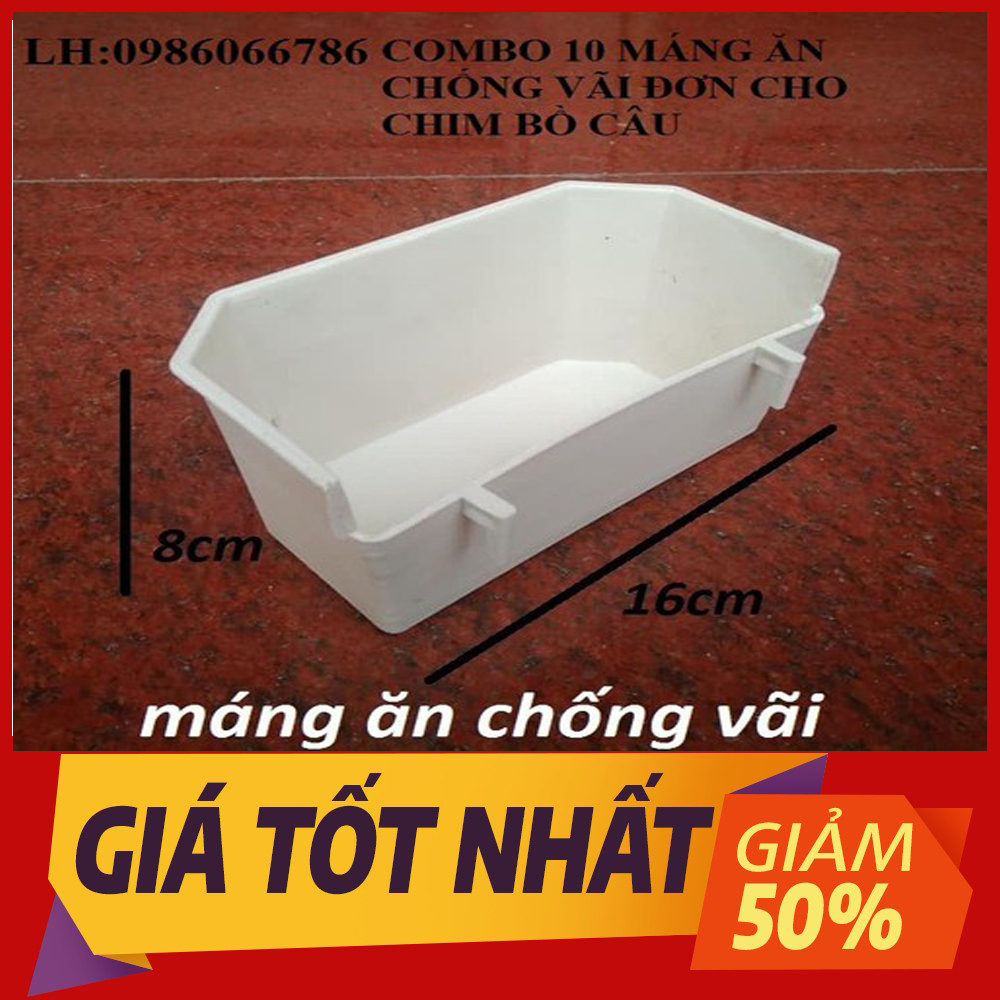 COMBO 20 MÁNG ĂN CHỐNG VÃI NGẮN CHO CHIM BỒ CÂU -  MÁNG ĂN CHỐNG VÃI NGẮN CHO CHIM BỒ CÂU - MÁNG ĂN CHỐNG VÃI NGẮN CHO CHIM - MÁNG ĂN CHỐNG VÃI NGẮN CHO CHIM