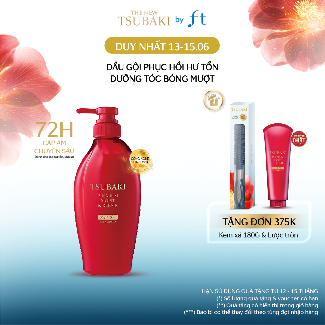 Dầu gội dưỡng tóc bóng mượt Tsubaki Premium Moist Shampoo 450ml
