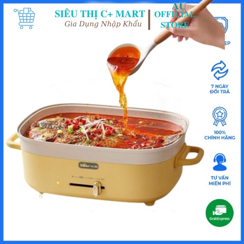 Nồi lẩu nướng điện tráng men chống dính BEAR DHG-C50T1 dung tích 5L , 1500W màu vàng , bảo hành 12 tháng