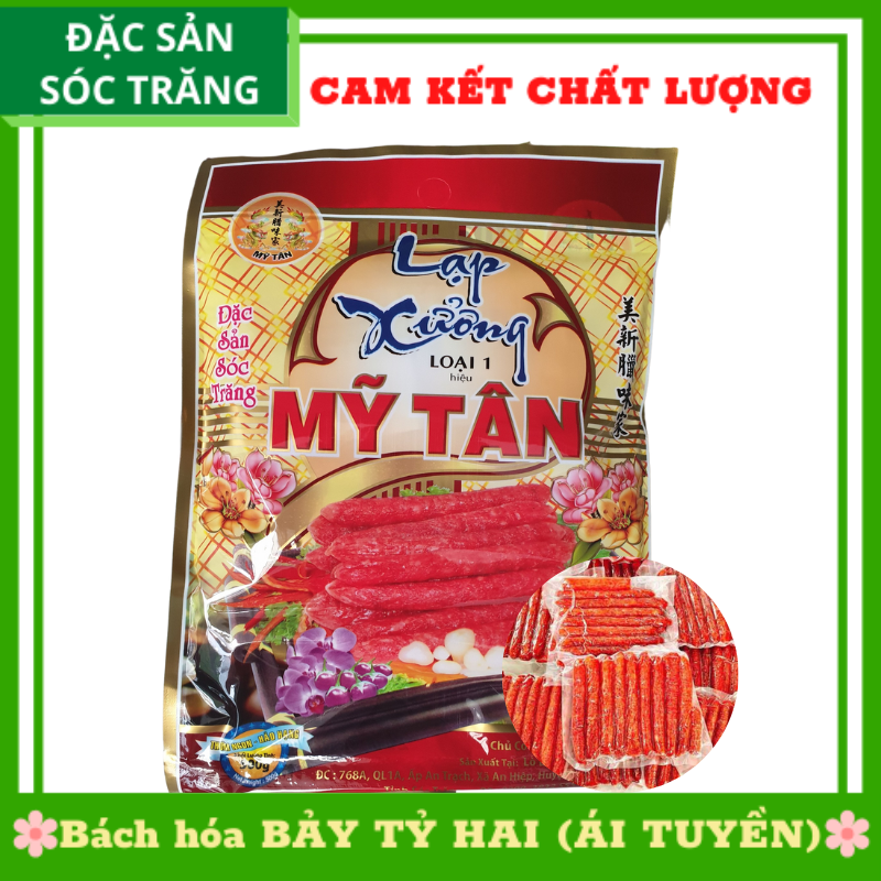 Lạp xưởng khô cây dài Mỹ Tân loại 1 gói 500gr