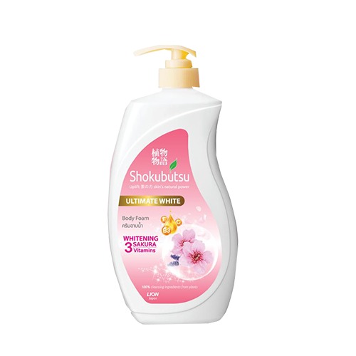 Sữa tắm shokubutsu ultimate white