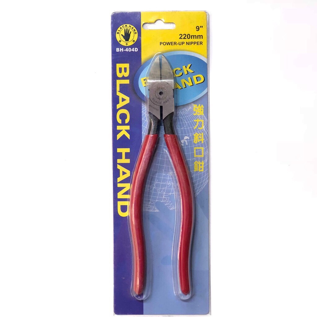 Kìm cắt 9inch black hand bh-404d