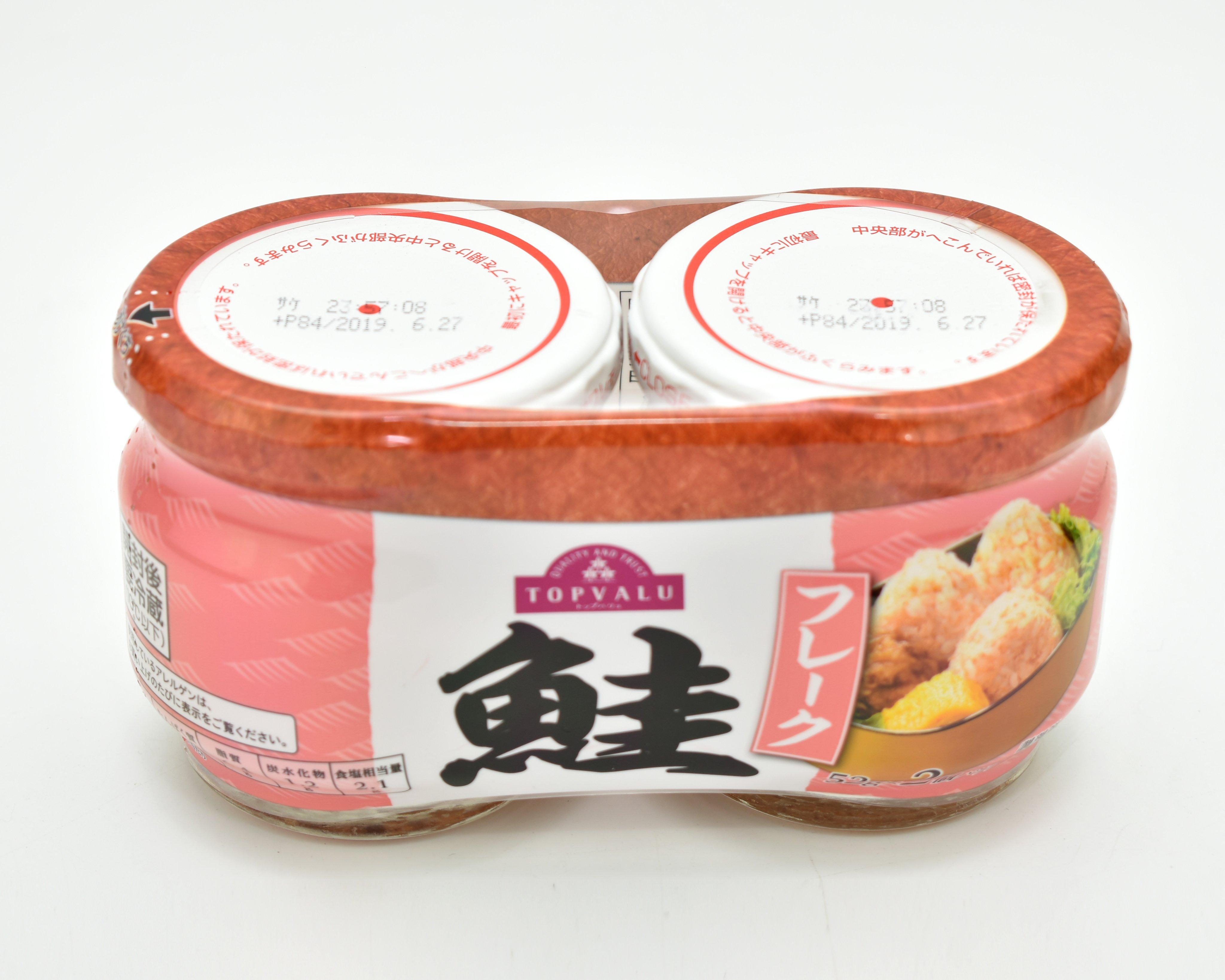 Set 2 lọ ruốc cá hồi nhật bản Topvalu