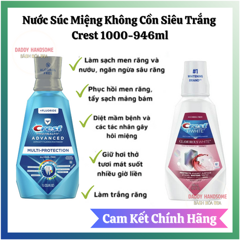 Nước súc miệng Crest không cồn Crest Pro Health Advanced 1000ml / Glamorous White 946ml