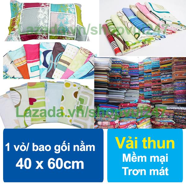 1 Áo gối nằm vải thun VNXT1 (bao gối nằm, vỏ gối nằm) 40 x 60 cm trơn mịn thoáng mát (Giao màu ngẫu nhiên)