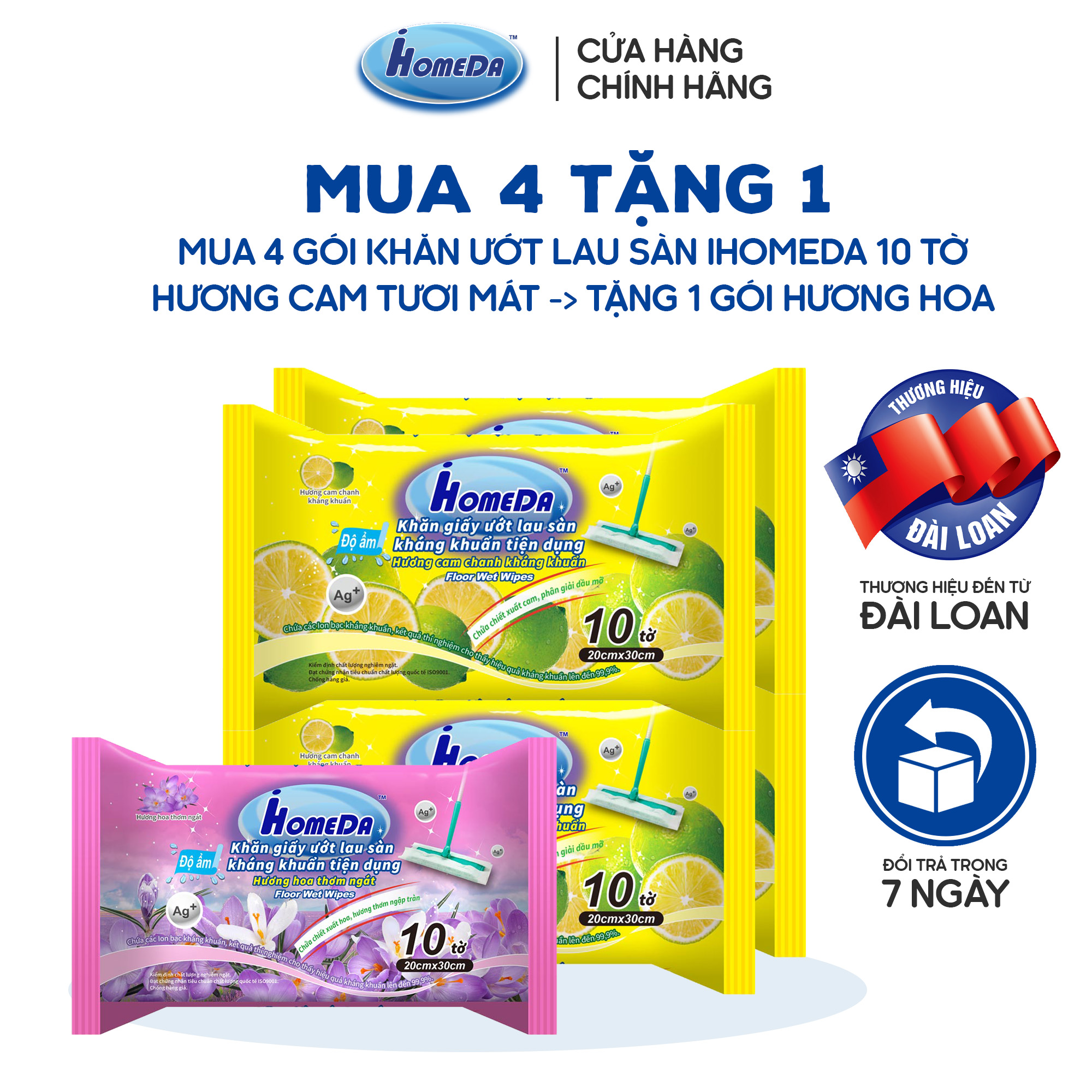 [MUA 4 TẶNG 1] Khăn Ướt iHomeDa Lau Sàn Kháng Khuẩn Tiện Dụng (4 Gói Hương Cam + 1 Gói Hương Hoa)