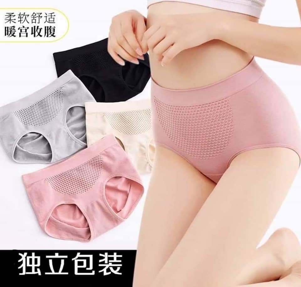 Bộ 4 quần lót nâng mông kháng khuẩn xuất nhật cho người 40-60kg