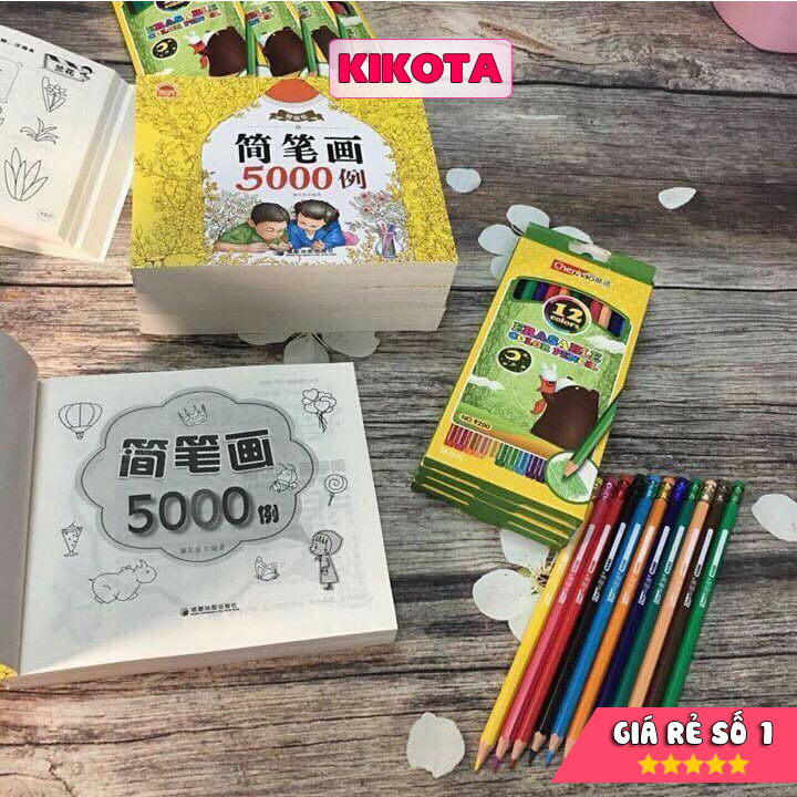 Combo 1 sách tô màu 5000 hình vẽ và hộp 12 út chì màu cho bé