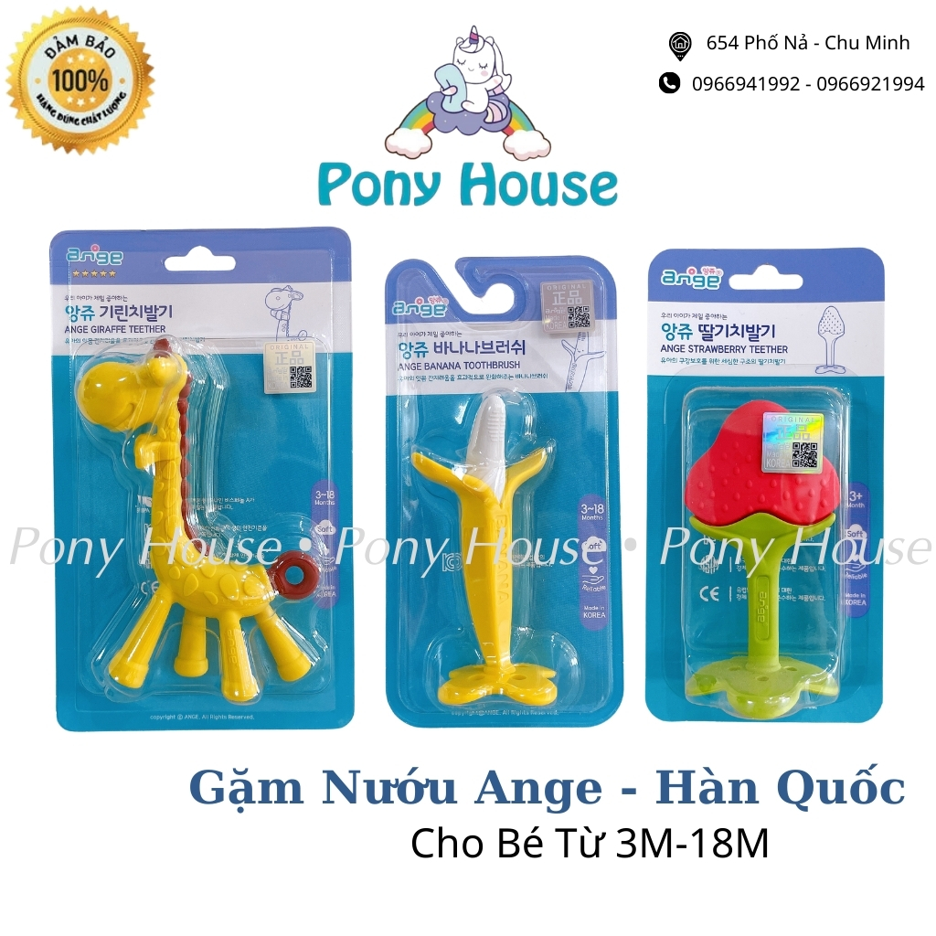 Gặm nướu ange hàn quốc giúp bé tập cầm, nắn an toàn cho bé từ 3 tháng - 18 tháng