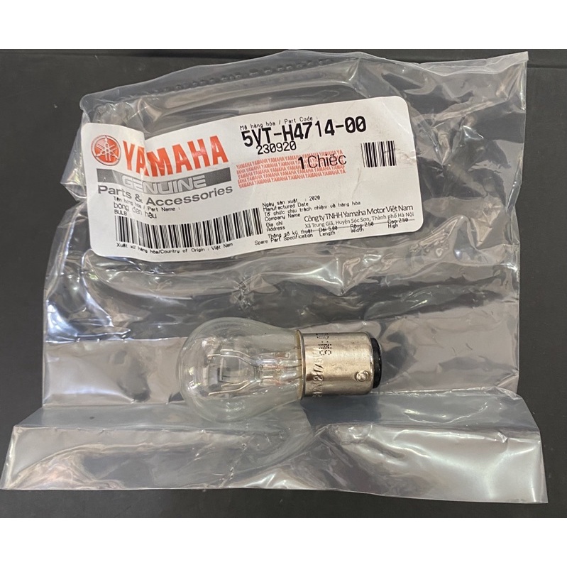 Bóng đèn hậu yamaha chính hãng