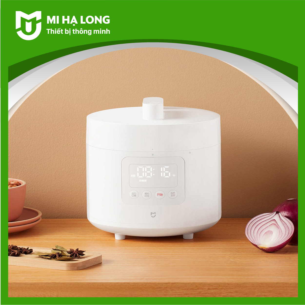 Nồi cơm điện áp suất Xiaomi 2.5L