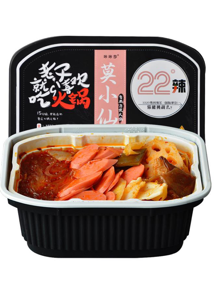 Lẩu Trùng Khánh tự sôi Xiao Xian xúc xích