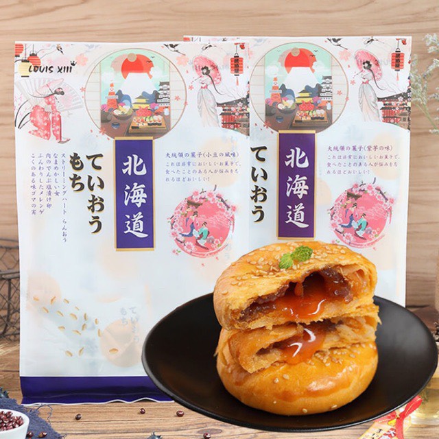 Bánh Trung Thu Trứng Chảy 3Q Macau gói Tím - Khoai môn trứng chảy - Đồ ăn cao cấp Bestore Foody