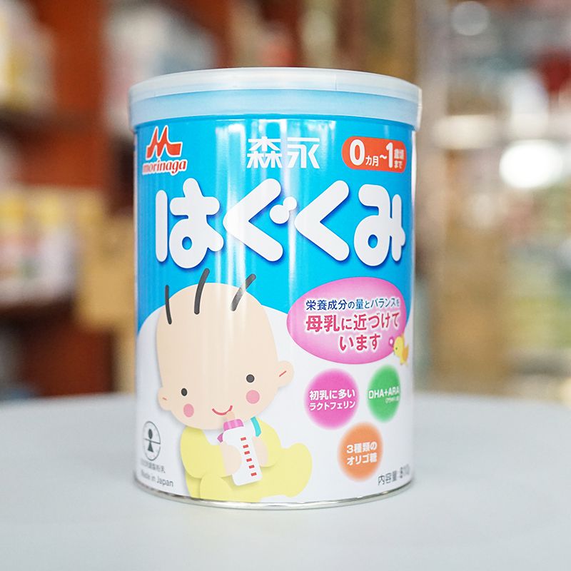 Sữa Morinaga số 0-1 820g nội địa Nhật, Hàng chuẩn Nhật chất lượng ...