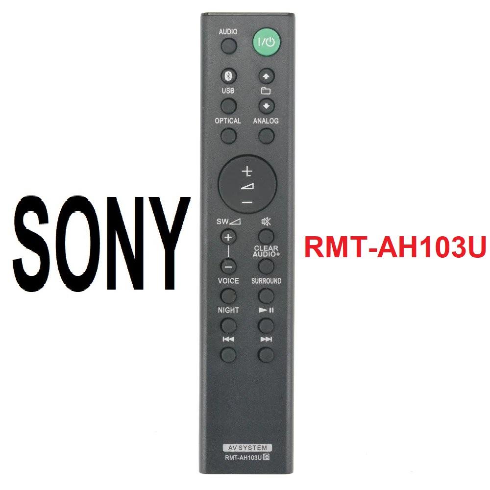 Remote soundbar SONY RMT-AH103U - Remote điều khiển loa thanh SONY RMT-AH103U dieu khien soundbar RMT-AH103U