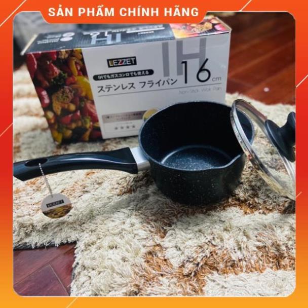 Nồi quánh nấu bột Vân đá cao cấp nhật bản