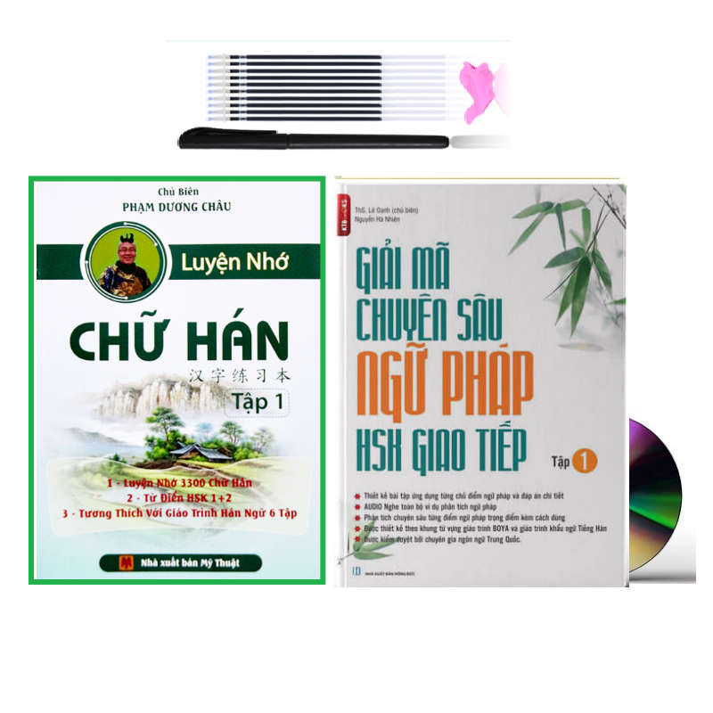 Sách - Combo 2 sách Giải Mã Chuyên Sâu Ngữ Pháp HSK Giao Tiếp Tập 1 và Luyện nhớ chữ Hán bằng câu chuyện tập 1 ( phân tích theo giáo trình hán ngữ tặng 1 bút cao cấp 10 ngòi +DVD tài liệu 20G