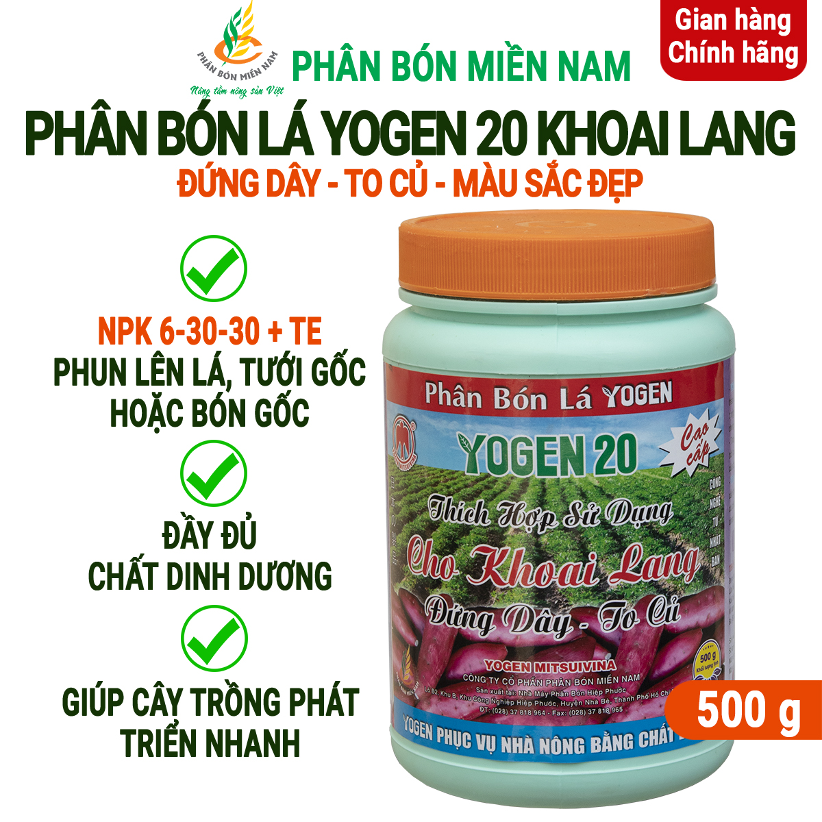 Phân bón lá Yogen 20 dùng cho khoai lang và các loại cây lấy củ, củ chắc, lớn nhanh, nặng, đồng đều, màu sắc đẹp - 500g