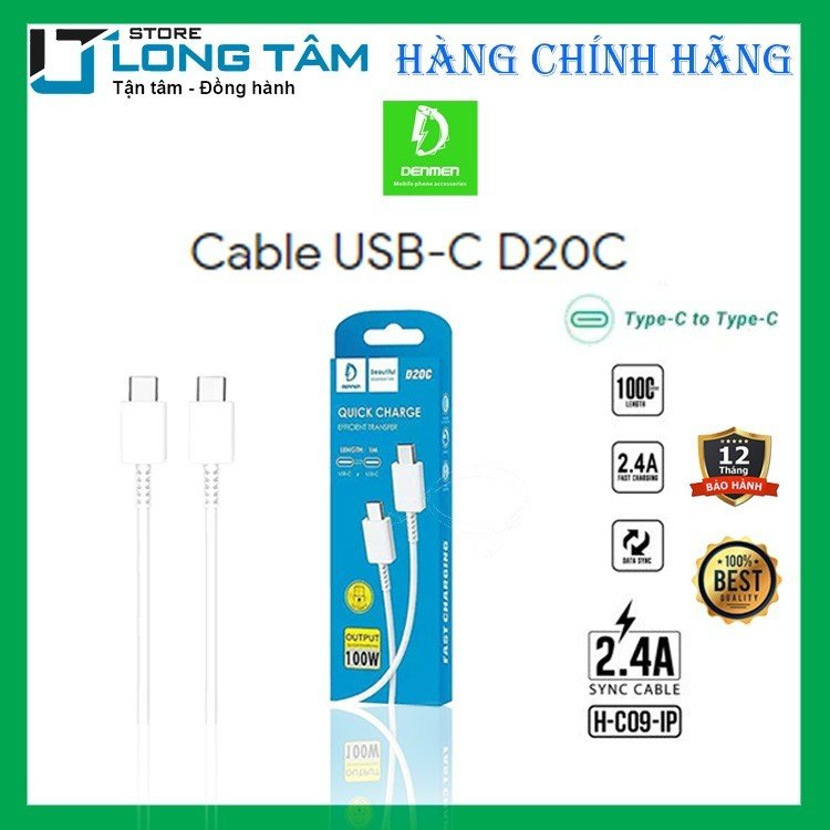 Denmen d20c-type C totype C charging cable-authentic