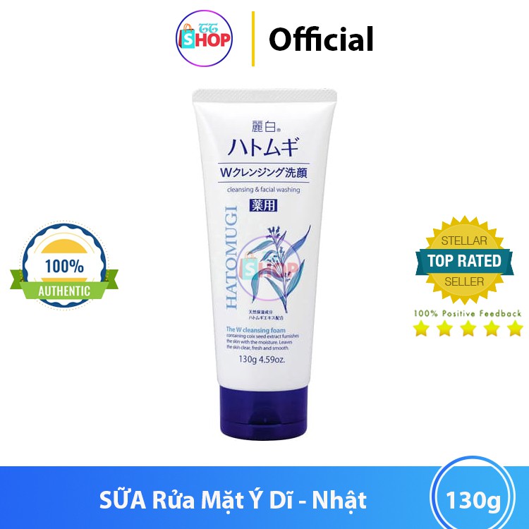 Sửa rửa mặt Ý Dĩ Hatomugi Naturie Nhật Bản