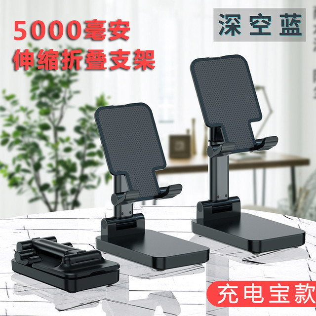 [HCM]Giá Đỡ Điện Thoại IPad F10 Đế Vuông Gấp Gọn Sang Trọng Thanh Lịch Siêu bền