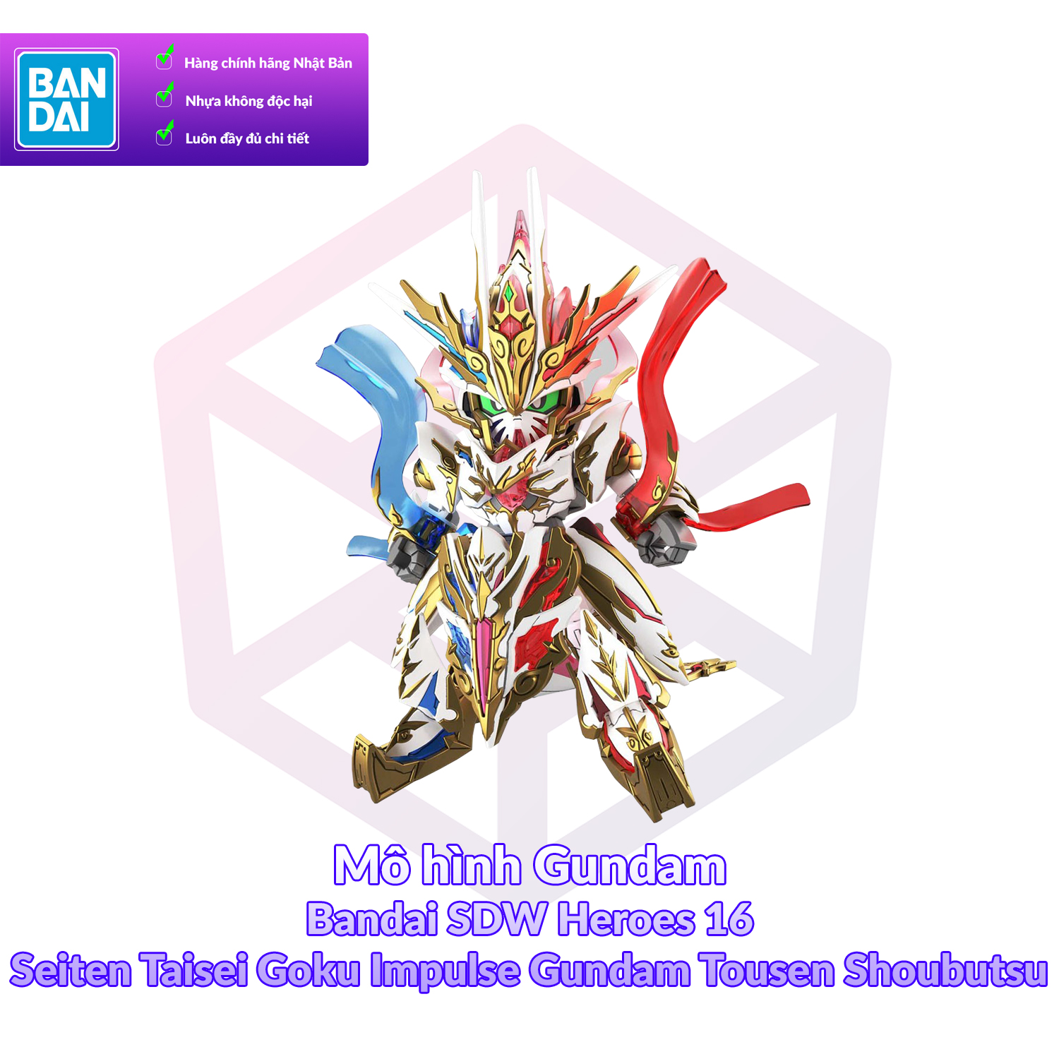 7-11 12 VOUCHER 8%Mô hình Gundam Bandai SDW Heroes 16 Seiten Taisei Goku