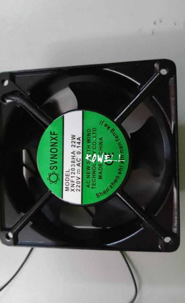 Bộ 2 Quạt làm mát 220V, 12cm x 12cm loại đẹp - phụ kiện máy hàn