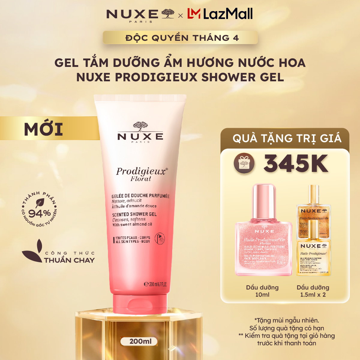 Gel Tắm Dưỡng Ẩm Hương Nước Hoa Tươi Trẻ Nuxe Prodigieux® Floral Scented Shower Gel 200ML