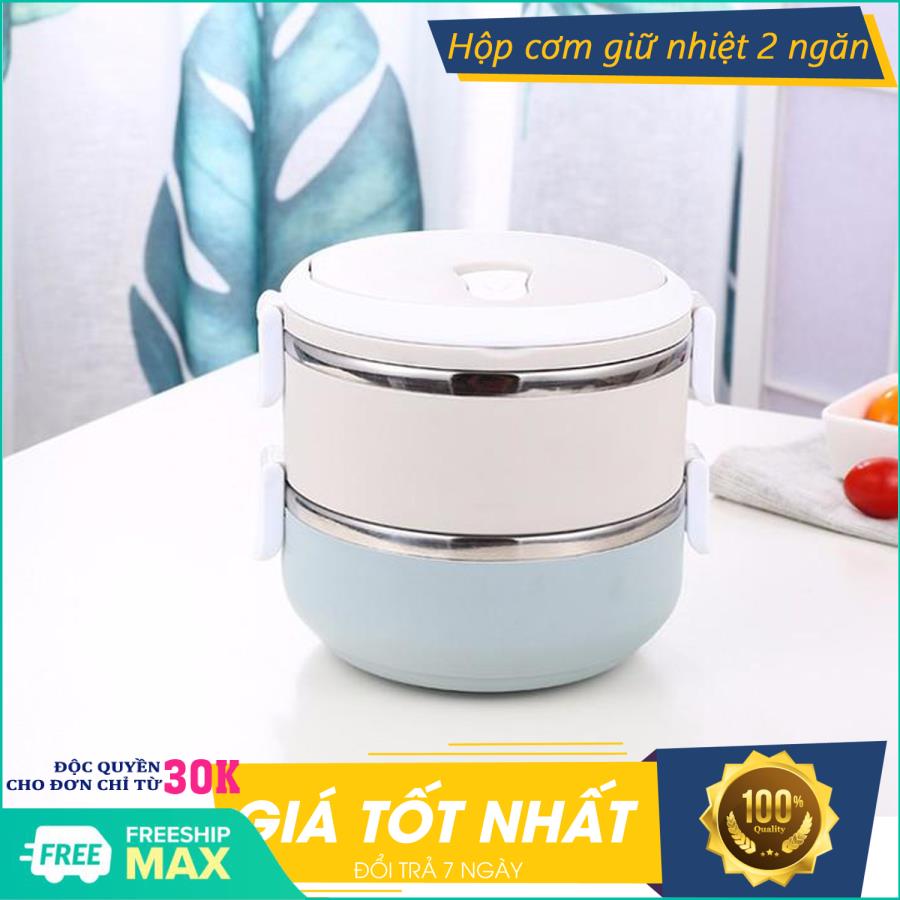 Hộp cơm giữ nhiệt 2-4 ngăn/hộp cơm giữ nhiệt inox giá rẻ  - Hộp cơm 2-4 tầng Giữ nhiệt làm từ Lúa mạch An toàn cho Sức khỏe (Màu ngẫu nhiên)