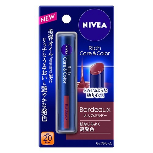 Son dưỡng môi có màu Nivea Nhật Bản Rich Care And Color SPF20 PA++ - (Màu Bordeaux)