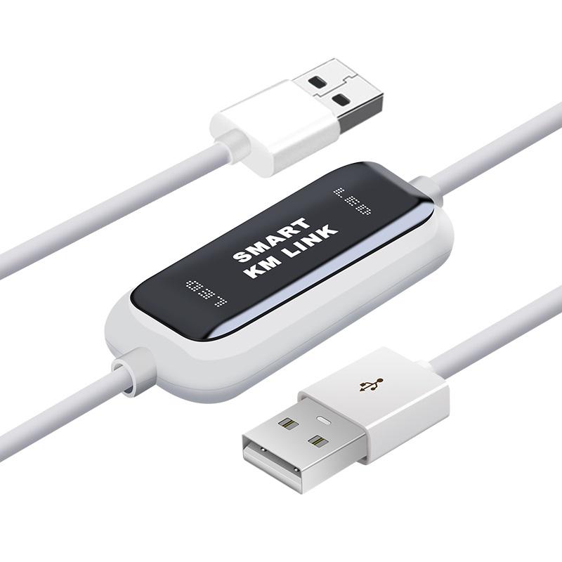 Cáp truyền dữ liệu giữa 2 máy tính Smart KM Link - Cáp USB Chuyển Đổi Dữ Liệu Kết Nối Máy Tính Với Máy Tính Đồng Bộ Bàn Phím Chuột Smart KM Link