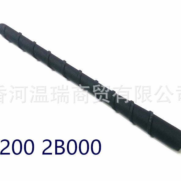 962002B000 Thích Hợp Cho Hyundai New Shengda Velax 2007-2012  Cột Ăng Ten ， Ăng Ten