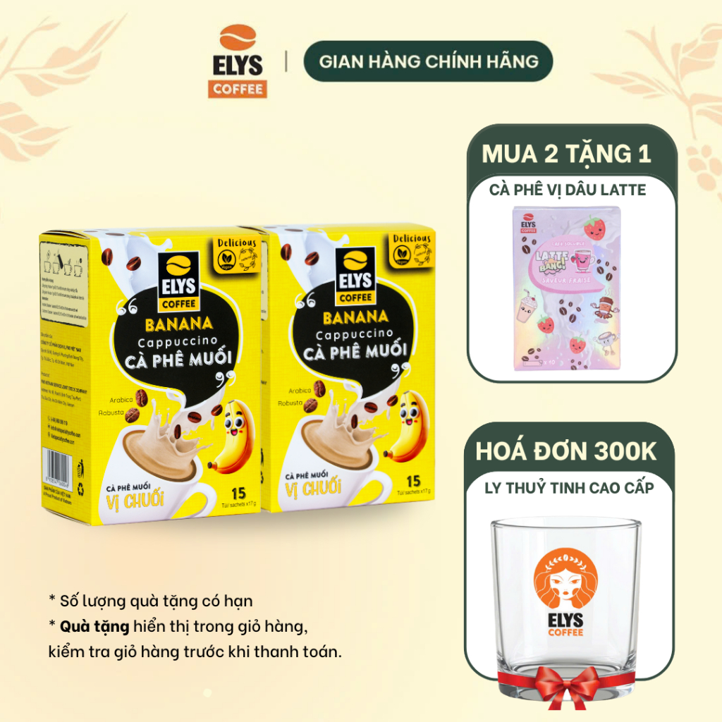 |Tặng 1 hộp Elys Coffee Latte Dâu| Elys Coffee - Combo 2 Hộp Cà Phê Hòa Tan Vị Chuối 3in1 | Hộp 255g x 15 túi