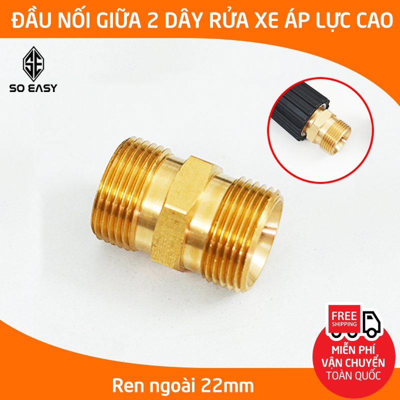 [HCM]Ren nối dây rửa xe khớp nối dây rửa xe đầu nối 2 dây máy rửa xe áp lực cao bằng hợp kim đồng " 22mm sang 22mm " / đầu nối / khớp nối / ren nối dây xịt rửa xe / phụ kiện máy xịt rửa xe C0004-14