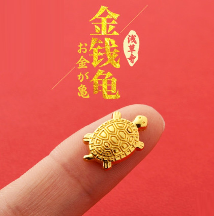 Rùa Vàng Phong Thuỷ Mang Tiền Tài May Mắn Bỏ Ví ko phai màu [combo 2 rùa]