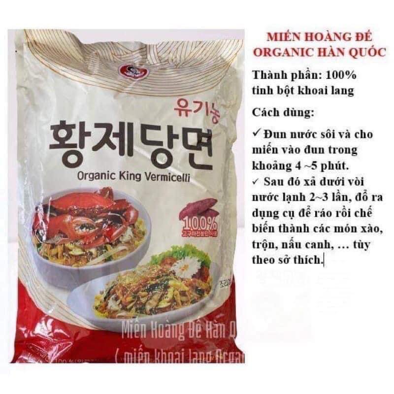 Combo 02 gói miến khô hoàng đế organic hàn quốc 500g