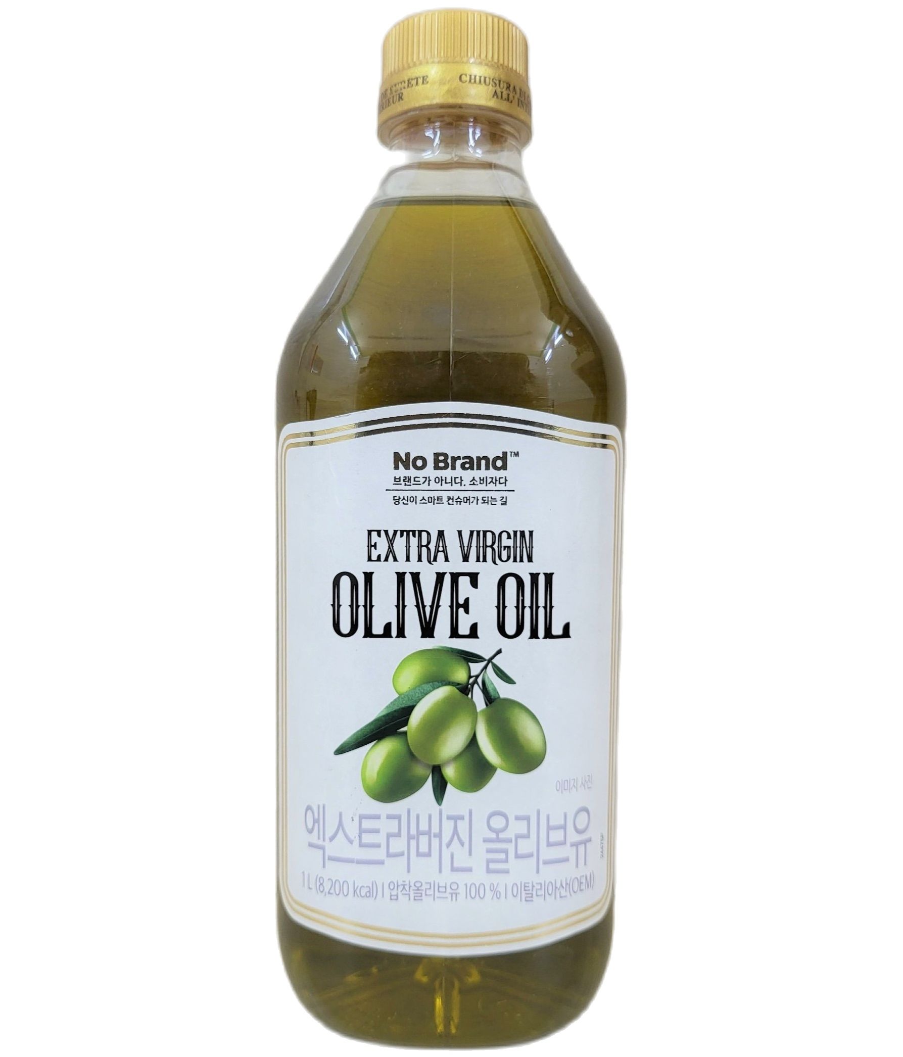 No brand dầu ô liu nguyên chất costa d’oro extra virgin olive oil