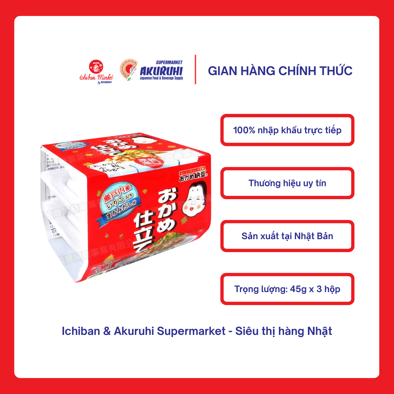 [Ichiban Market] Đậu Nành Lên Men Takano Natto 45g x 3 hộp