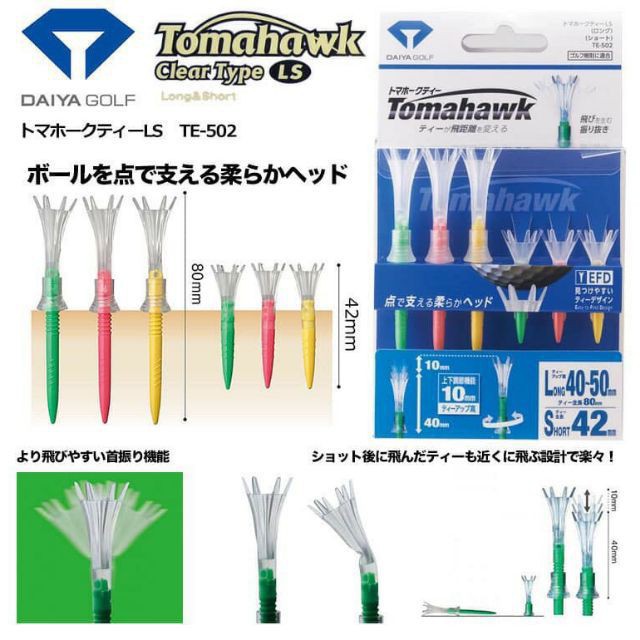Tee golf Nhật Tomahawk