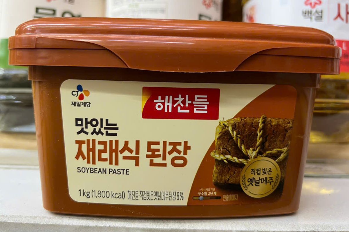 Tương đậu hàn quốc truyền thống beksul 1kg - 해찬들 재래식된장