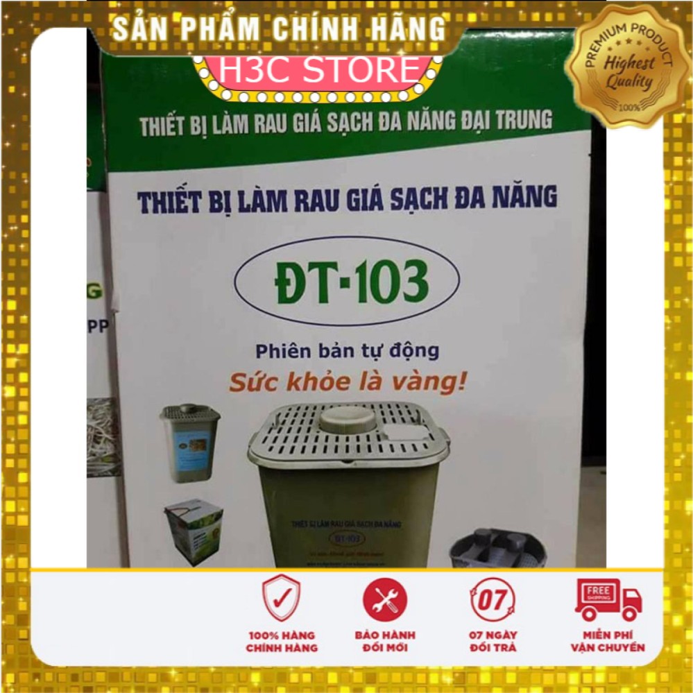 Thiết bị làm rau giá sạch đa năng ĐT-103 – Phiên bản tự động H3C Store
