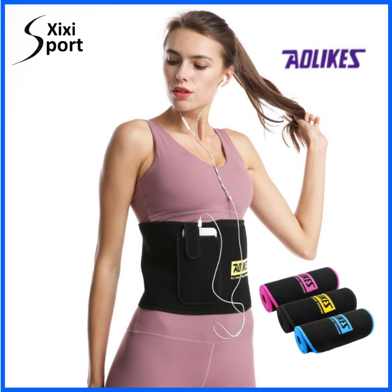 Đai nịt bụng thể thao, đại nịt bụng giảm mỡ aolikes hy7980b chính hãng - xixi sport