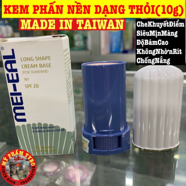 ❤️kemphấn mei-eal